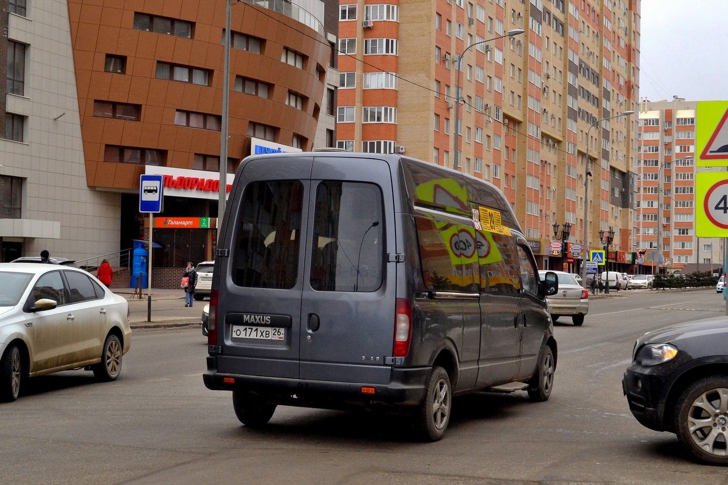 Ставропольский край, LDV Maxus (ГАЗ) № О 171 ХВ 26 — Фото — Автобусный  транспорт