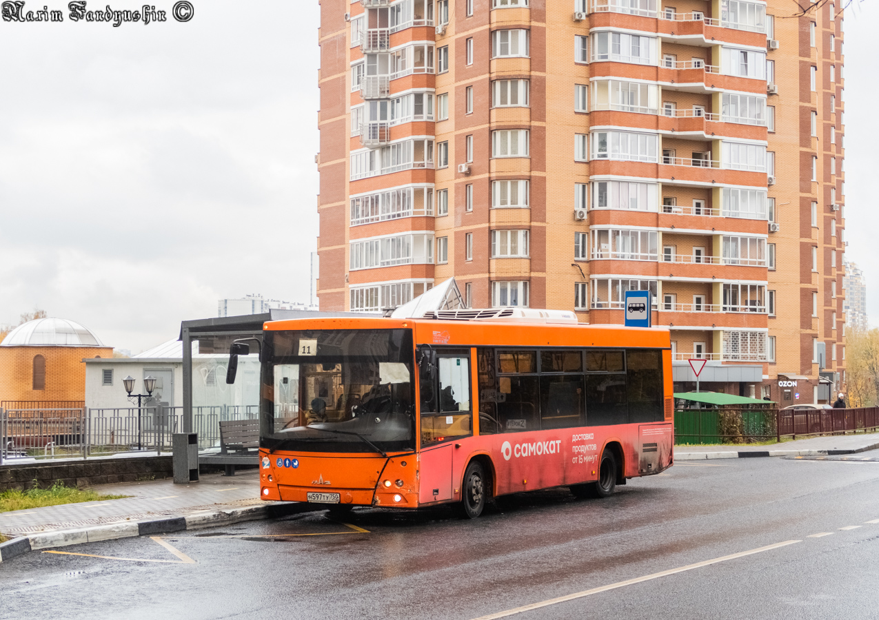 Московская область, МАЗ-206.086 № 083722