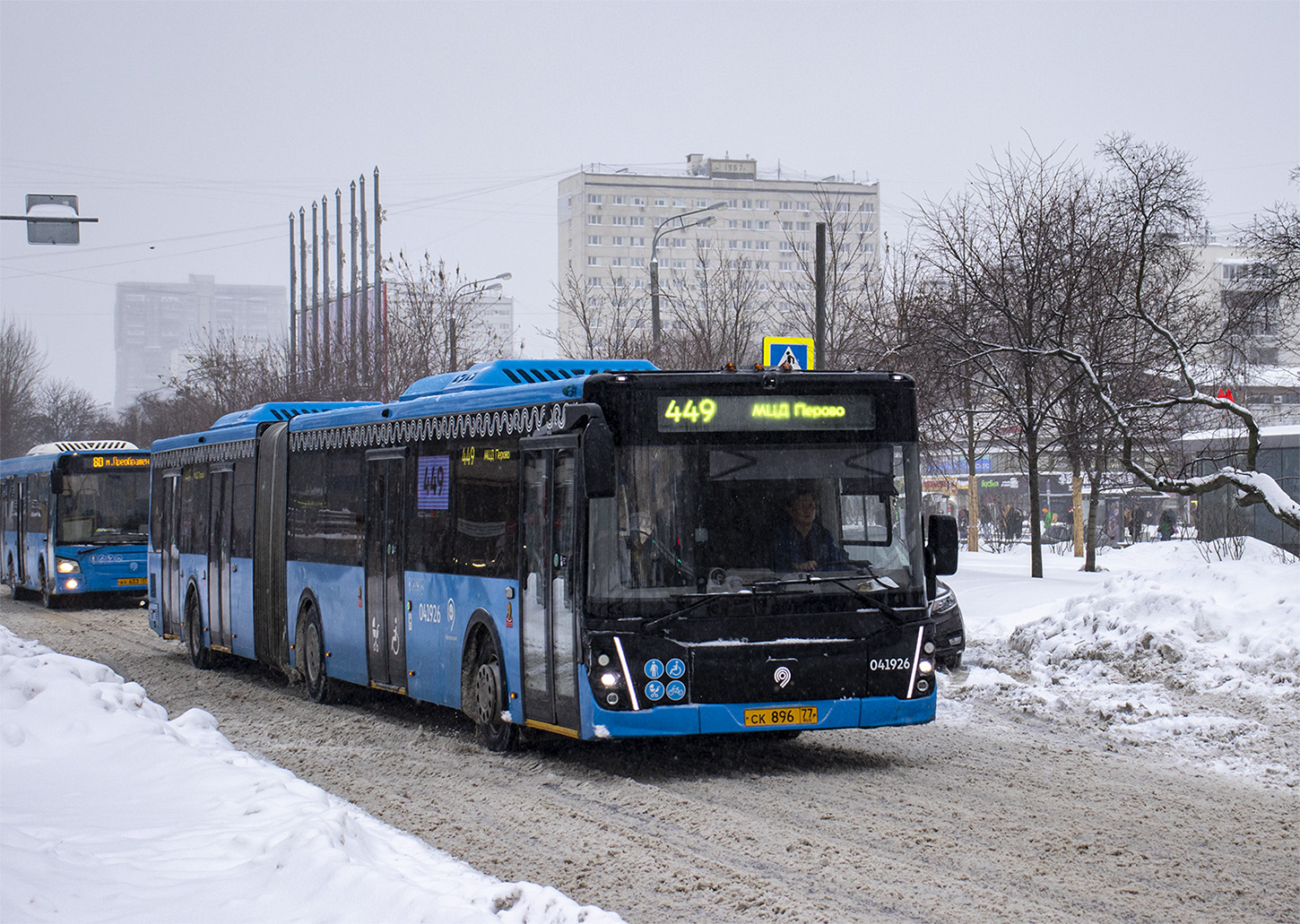 Москва, ЛиАЗ-6213.65 № 041926