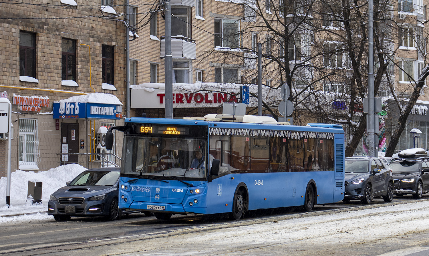 Москва, ЛиАЗ-5292.22 (2-2-2) № 041541