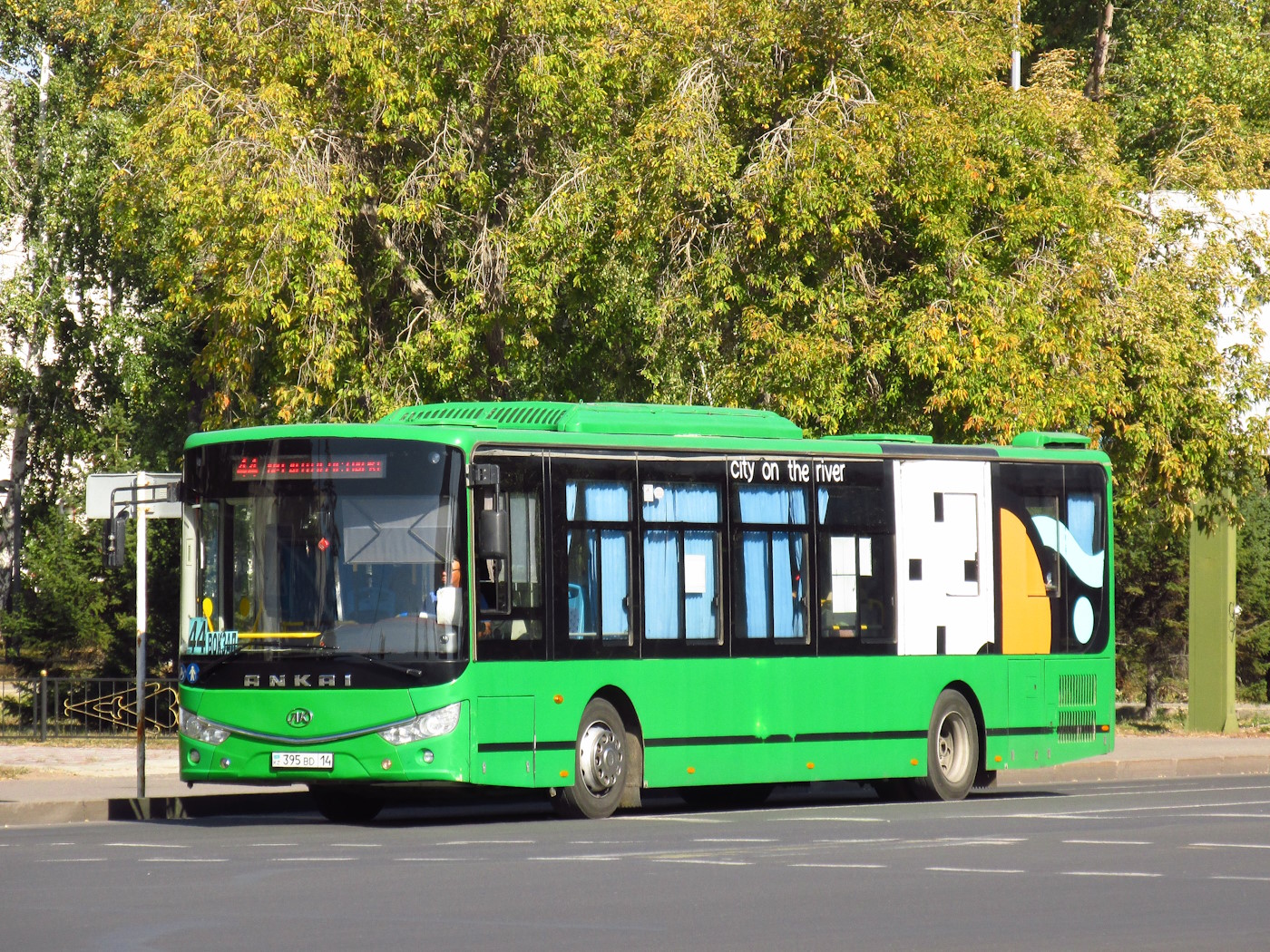 Павлодарская область, Ankai HFF6127GZ-4 (СарыаркаАвтоПром) № 395 BD 14