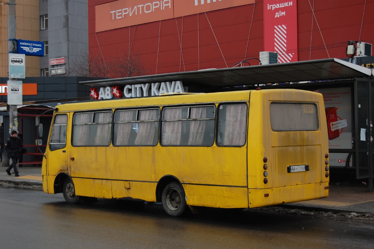 Киев, Богдан А09202 № AA 4779 XA