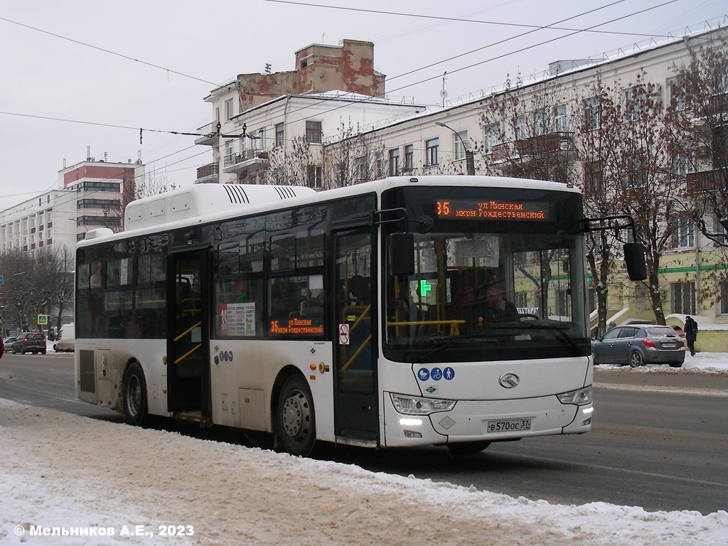 Ивановская область, King Long XMQ6106G № В 570 ОС 37