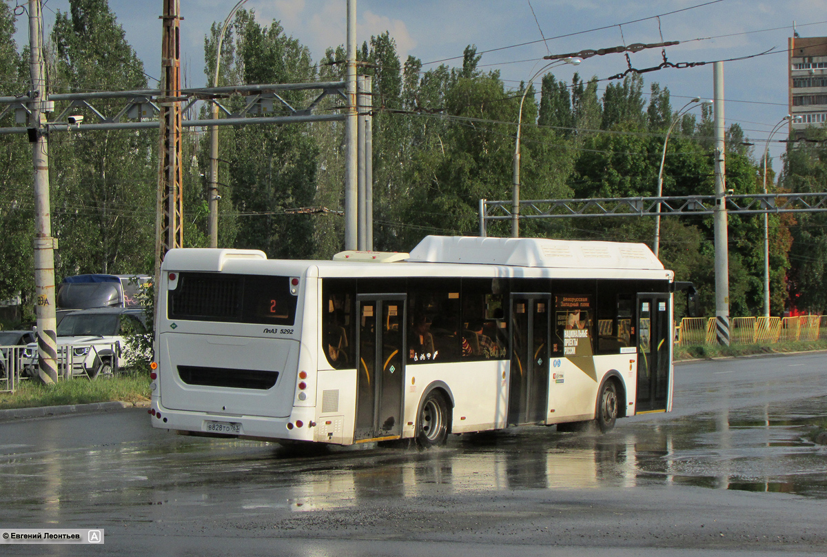 Самарская область, ЛиАЗ-5292.67 (CNG) № В 828 ТО 763