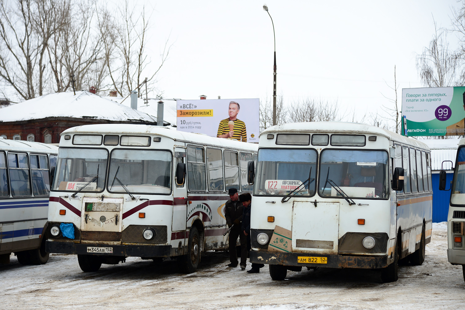 Нижегородская область, ЛиАЗ-677М (БАРЗ) № АМ 822 52