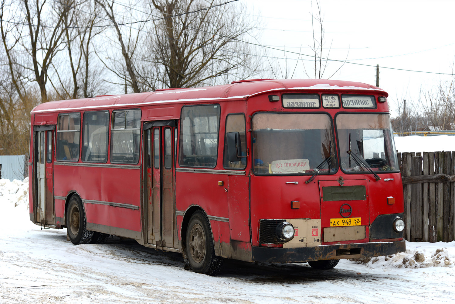 Нижегородская область, ЛиАЗ-677М (БАРЗ) № АК 948 52