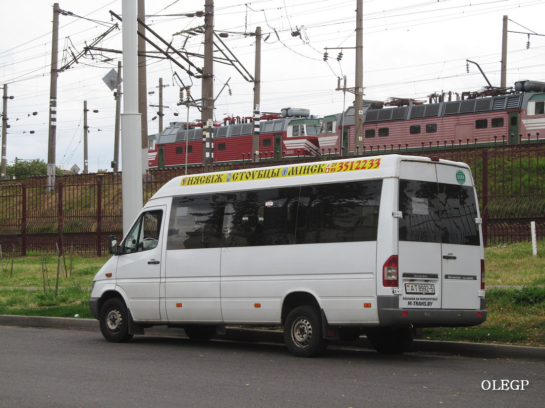 Минская область, Mercedes-Benz Sprinter W909 311CDI (XDN) № АТ 8992-5 Минская область, Mercedes-Benz Sprinter W909 311CDI (XDN) № АТ 8992-5
