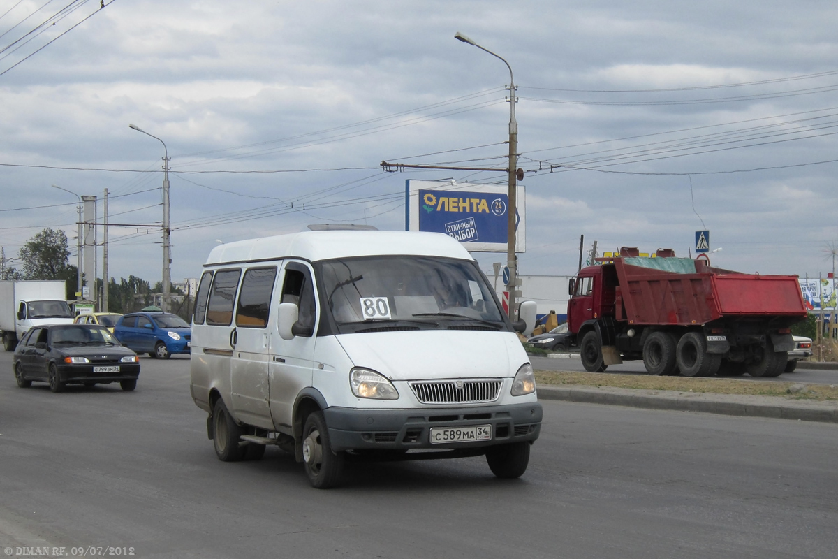 Волгоградская область, ГАЗ-3269 (X89-BB3) № С 589 МА 34