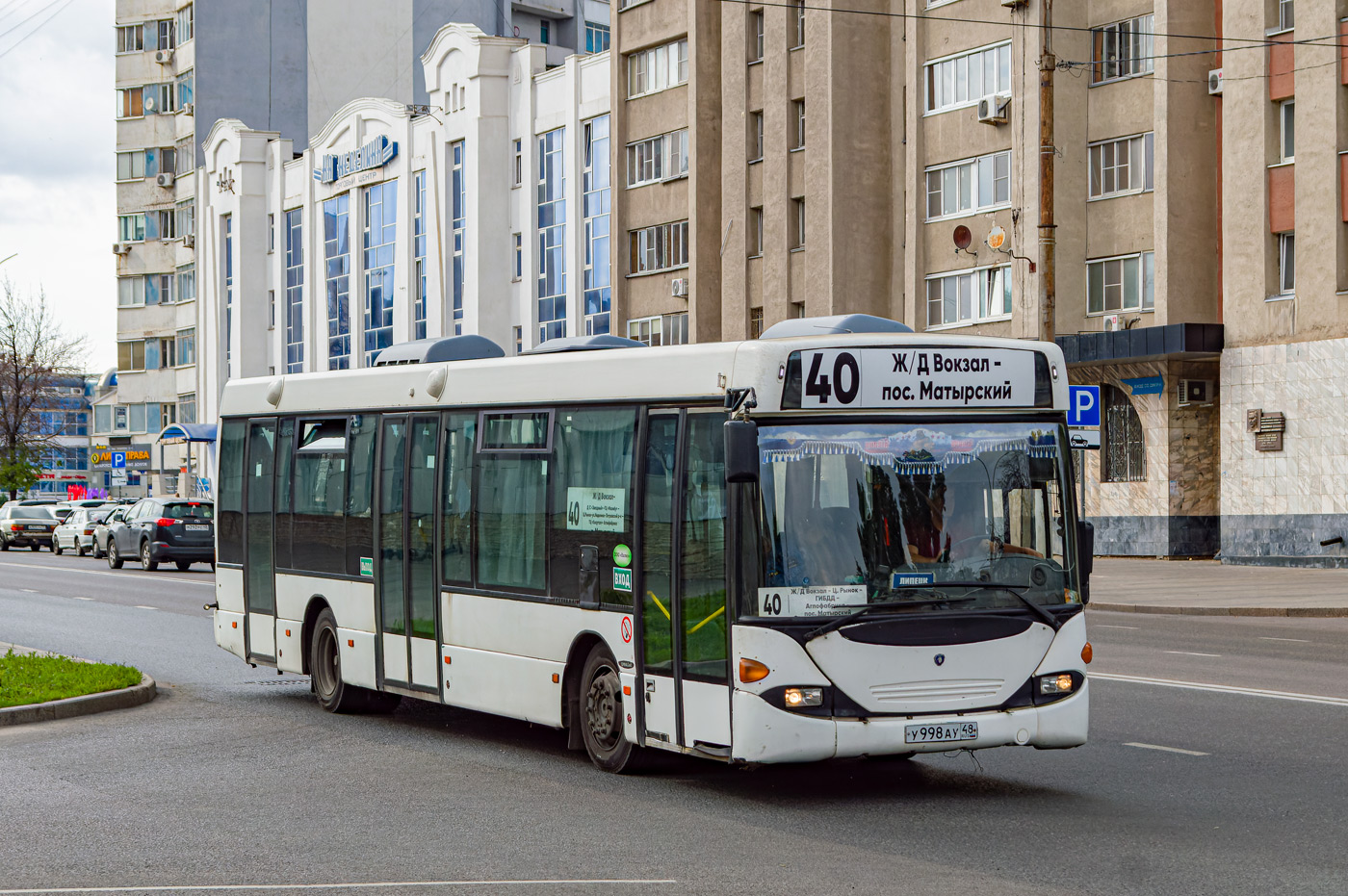 Lipetsk region, Scania OmniLink I (Scania-St.Petersburg) č. У 998 АУ 48