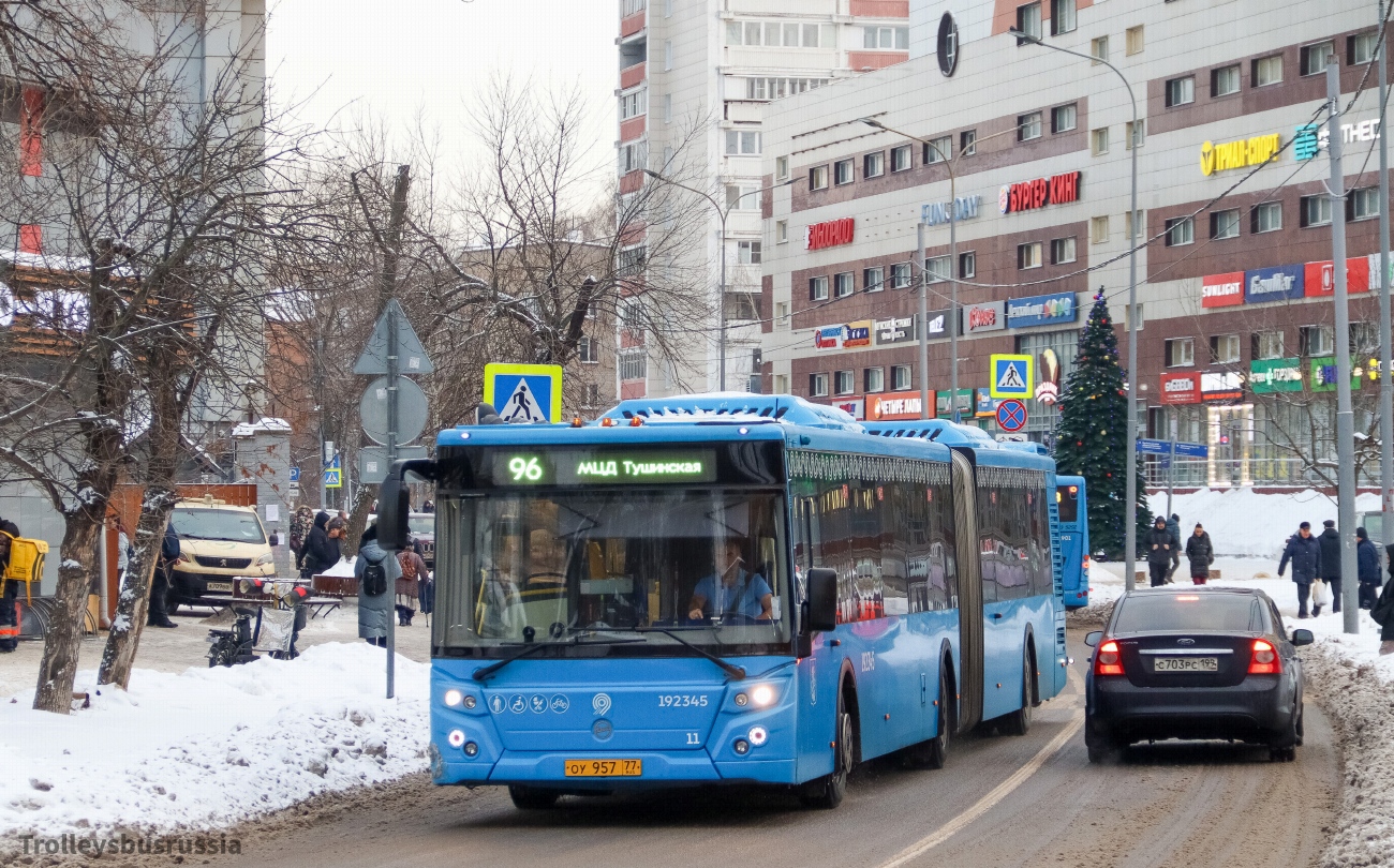 Москва, ЛиАЗ-6213.65 № 192345