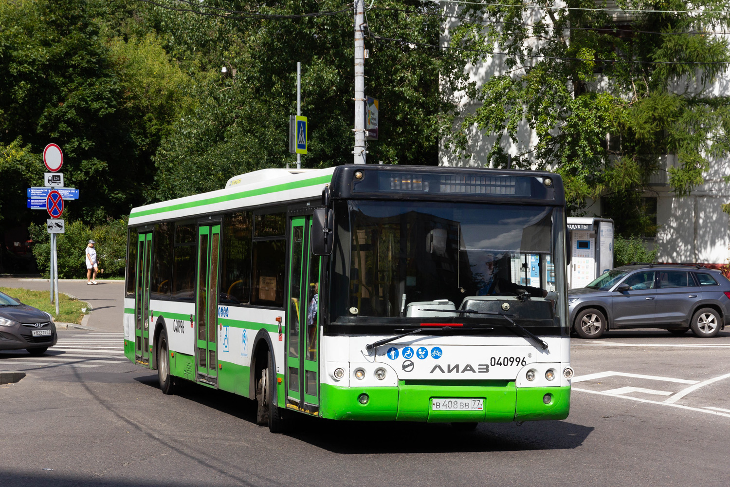 Москва, ЛиАЗ-5292.22 (2-2-2) № 040996