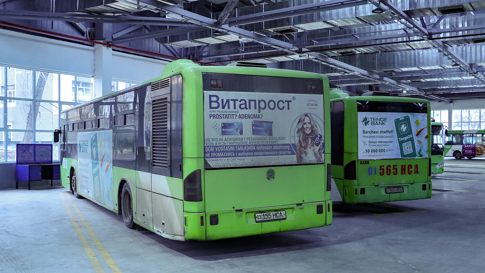 Узбекистан, Mercedes-Benz Conecto II № 08220