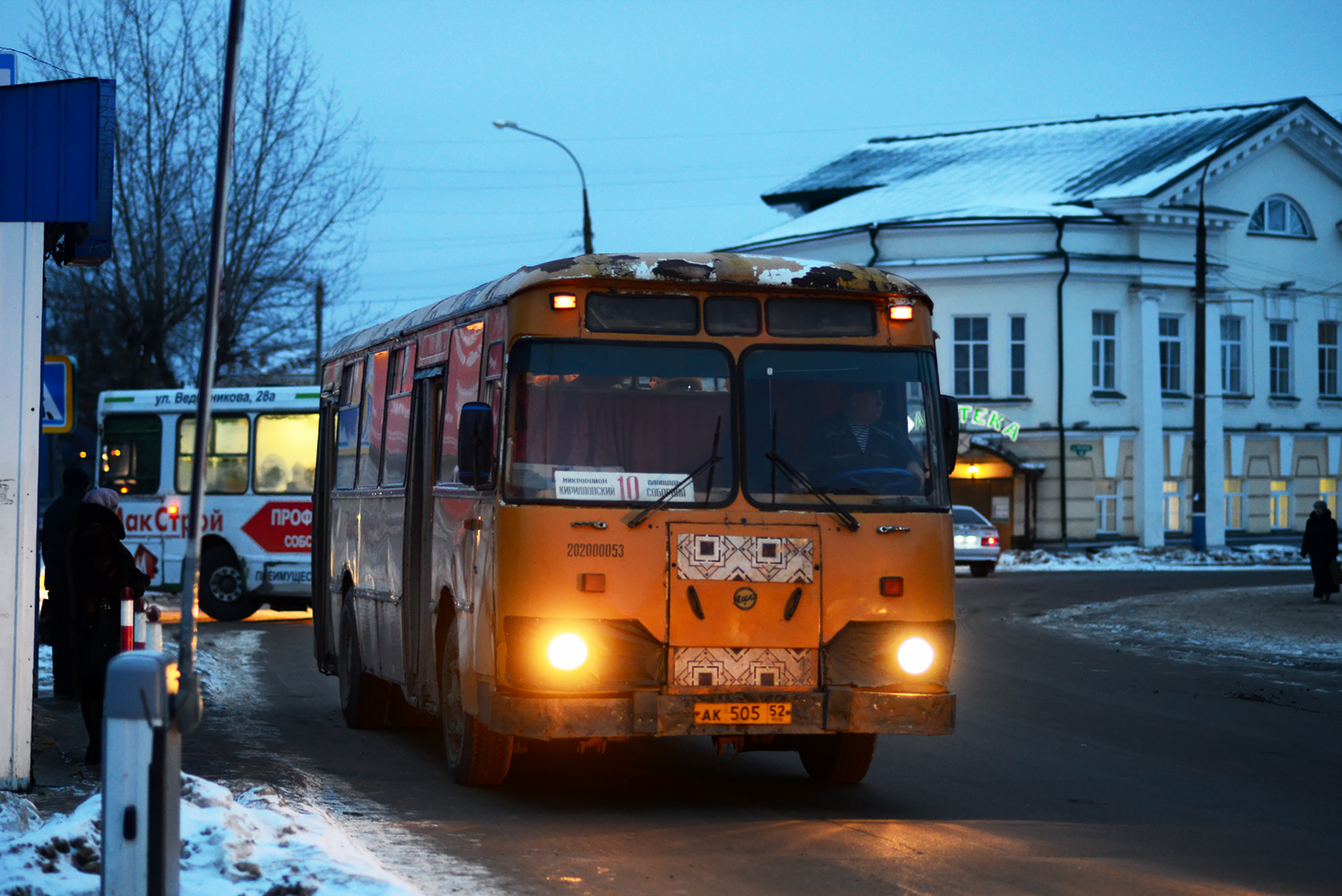 Нижегородская область, ЛиАЗ-677М № АК 505 52