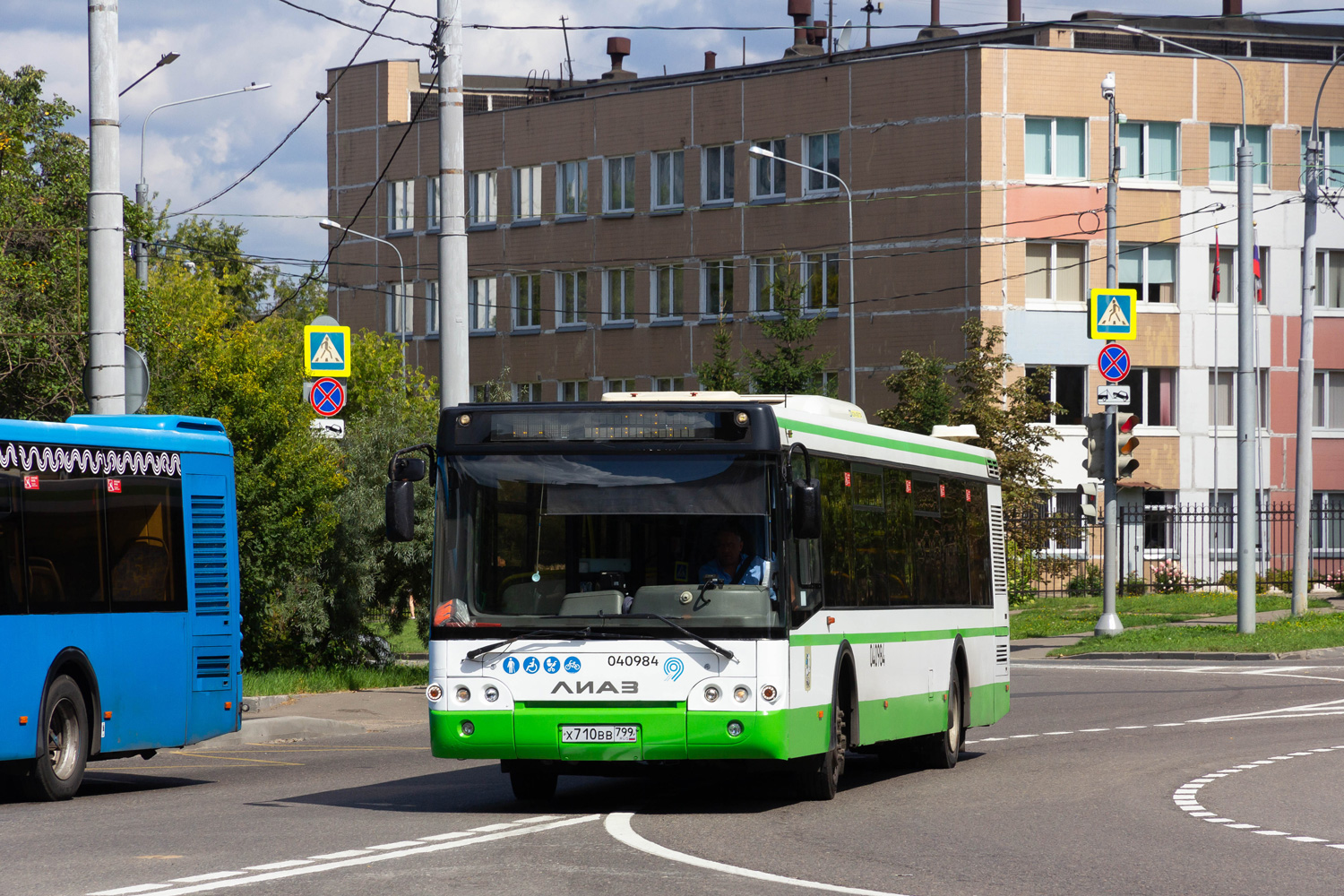 Μόσχα, LiAZ-5292.22 (2-2-2) # 040984