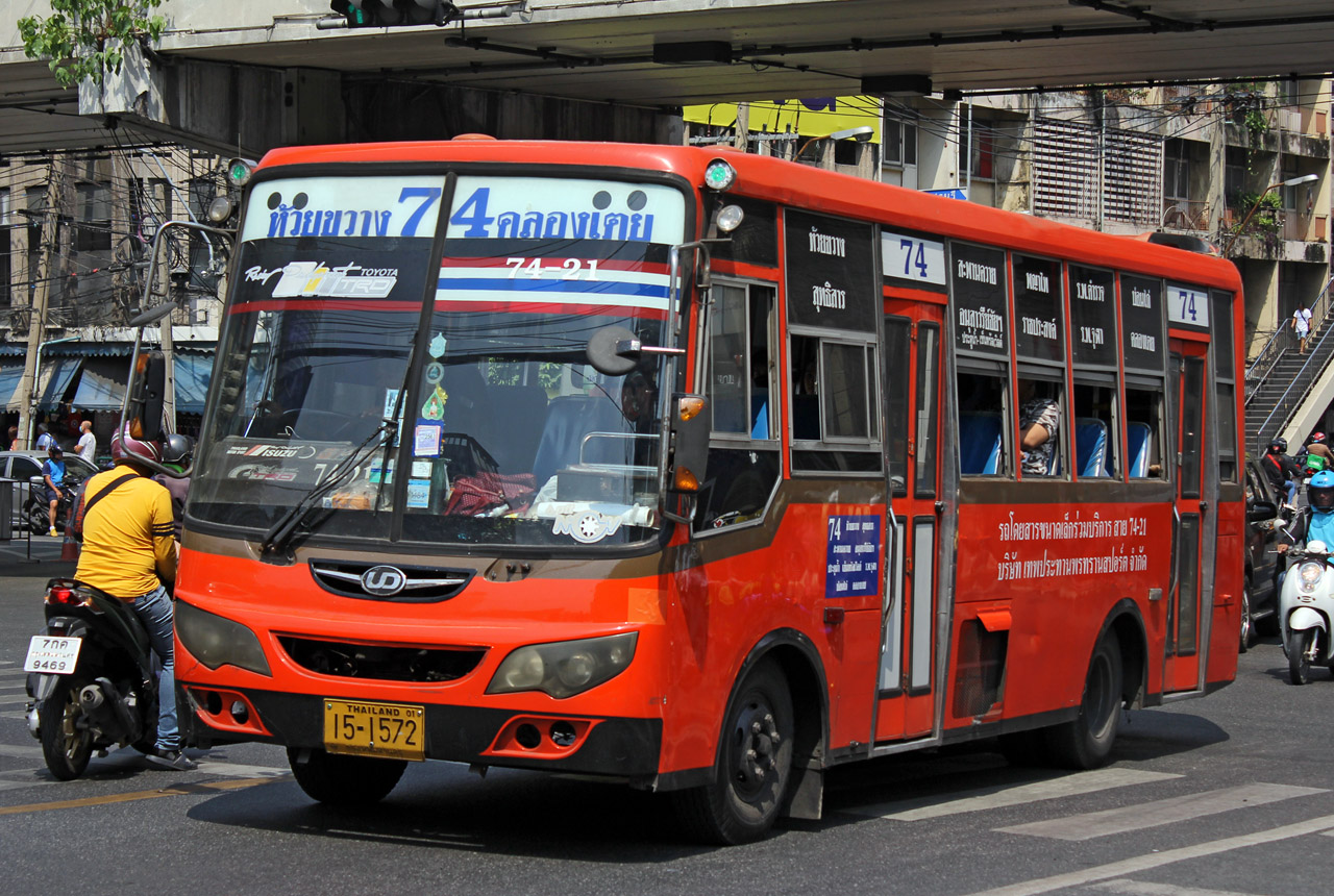 Таиланд, (модель неизвестна) № 74-21