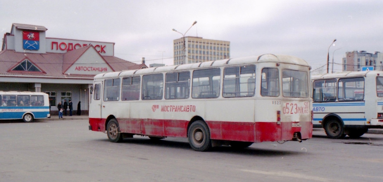 Московская область, ЛиАЗ-677М № 1523