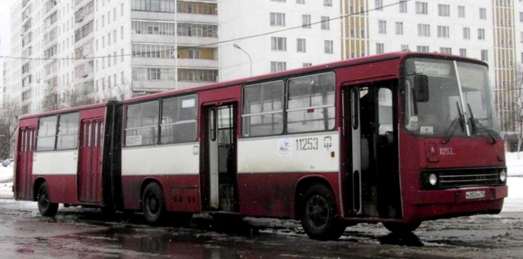 Moscow, Ikarus 280.33 # 11253