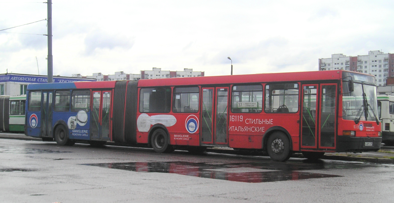 Москва, Ikarus 435.17 № 16119