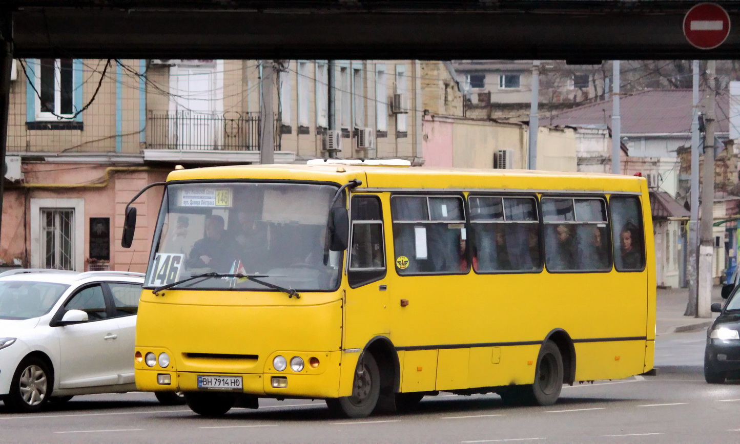 Одесская область, Богдан А09201 № BH 7914 HO