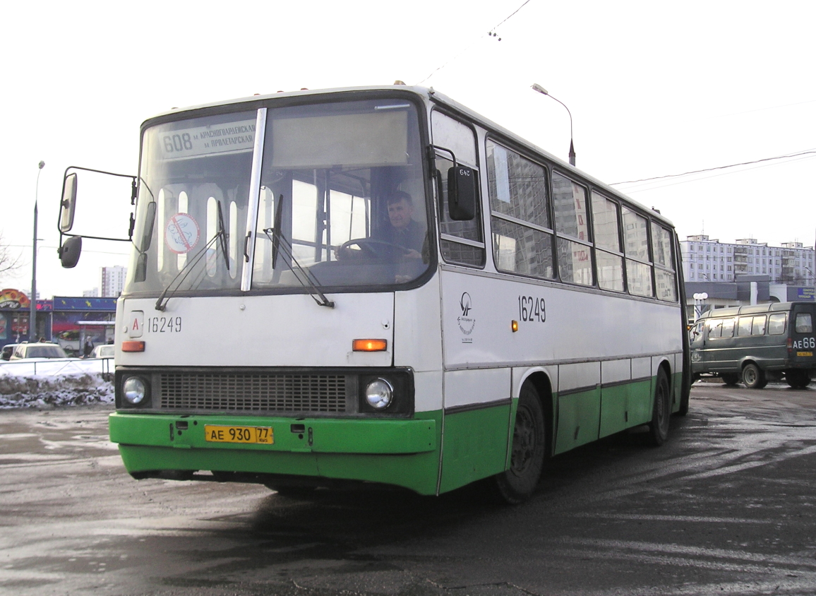 Москва, Ikarus 280.33 № 16249