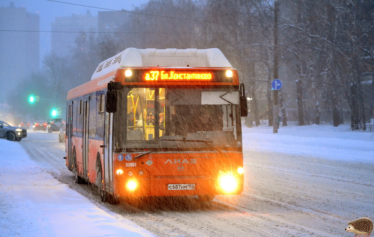 Нижегородская область, ЛиАЗ-5292.67 (CNG) № 32057