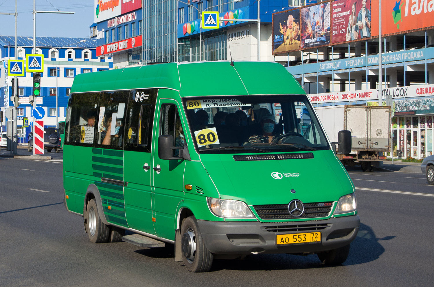 Tumen region, Luidor-223203 (MB Sprinter Classic) Nr. АО 553 72