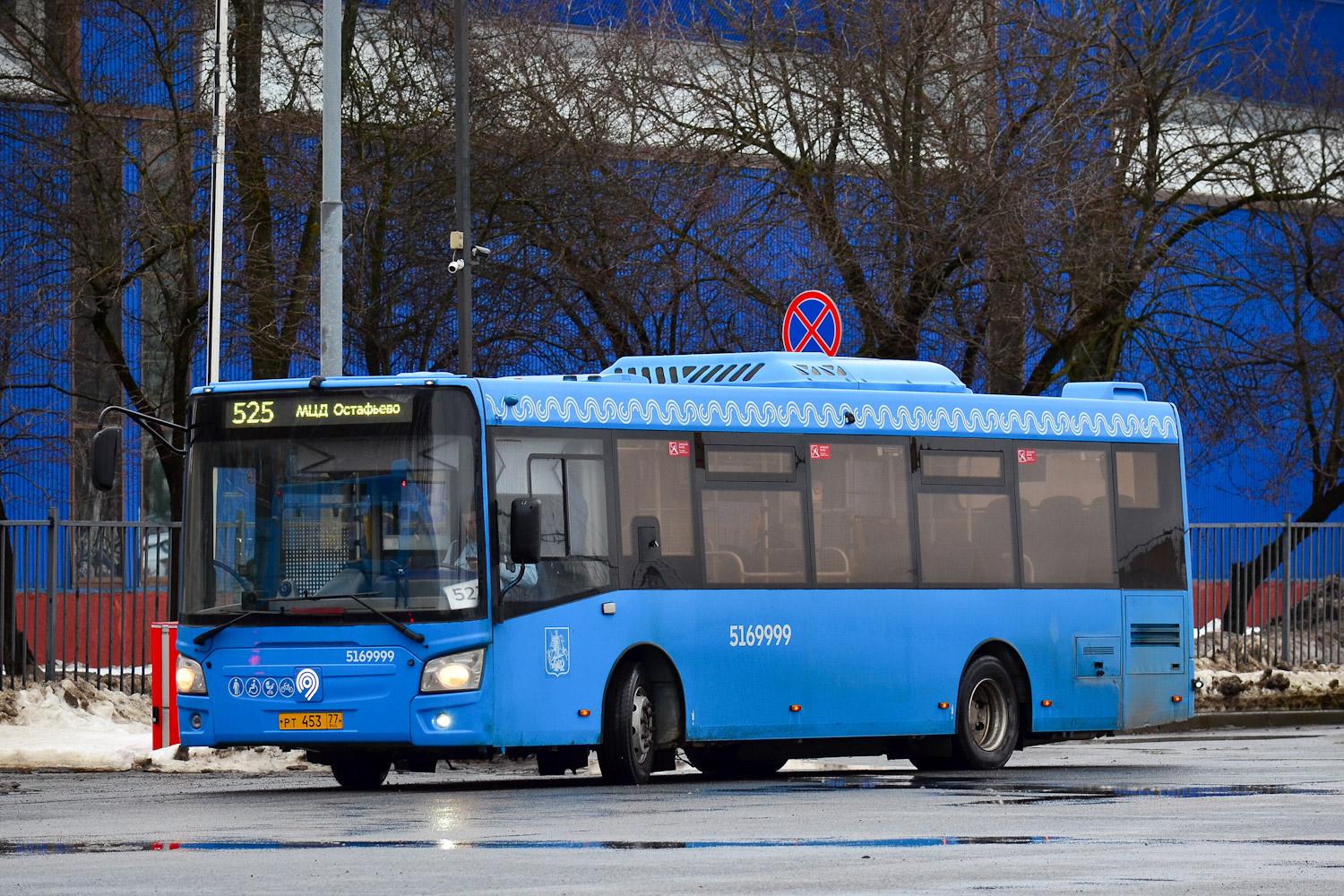 Москва, ЛиАЗ-4292.60 (1-2-1) № 5169999