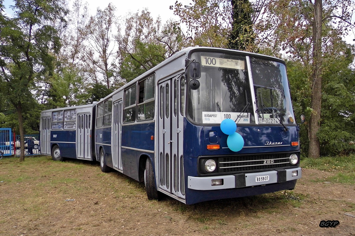 Венгрия, Ikarus 280.49 № 04-73; Венгрия — 9. Ikarus Nap, Budapest Mátyásföld (2015)