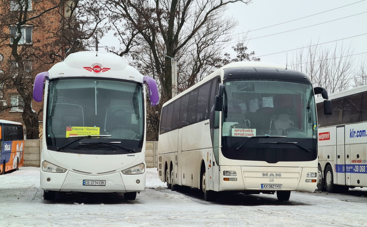 Kharkov region, MAN R08 Lion's Coach L RHC444 L # AX 0821 MX