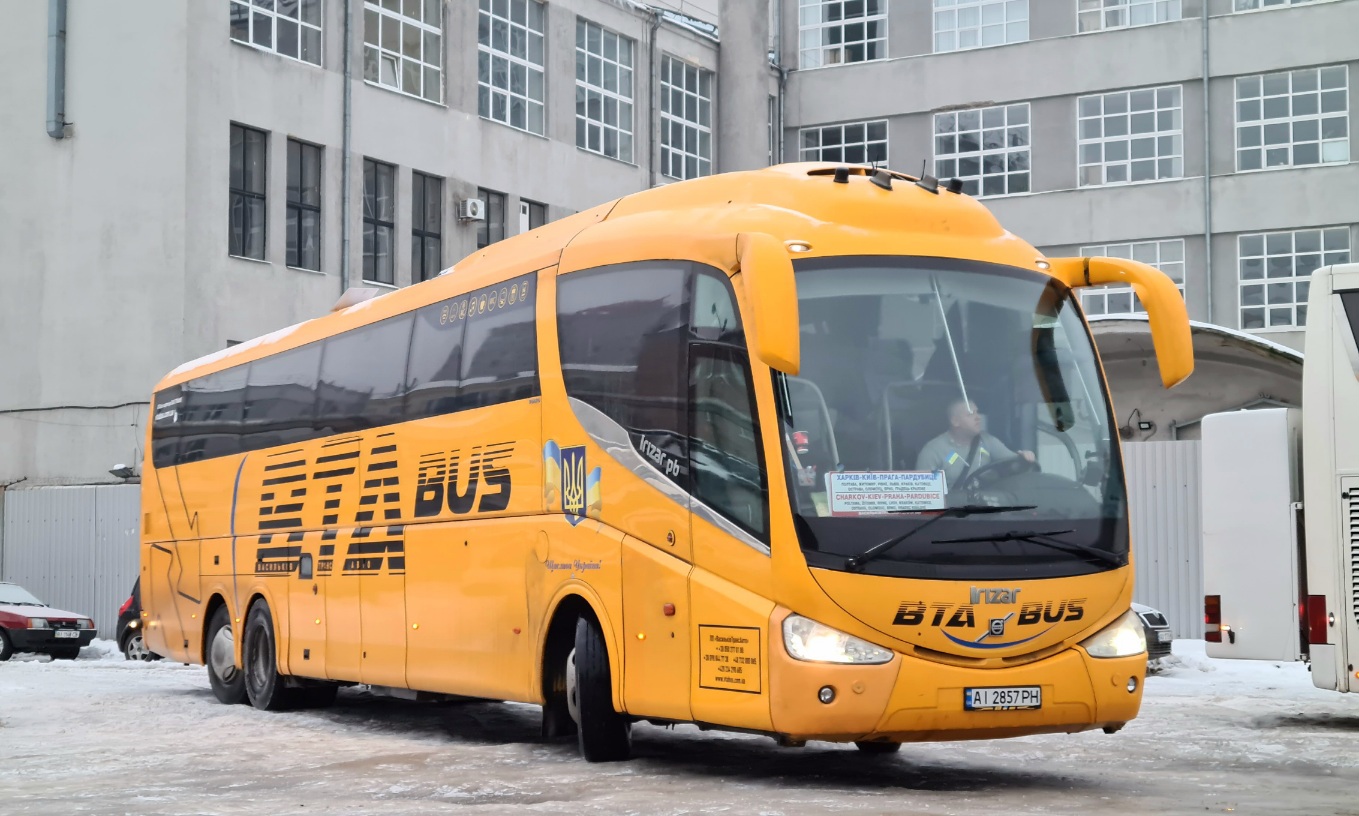 Киевская область, Irizar PB 15-3,7 № AI 2857 PH