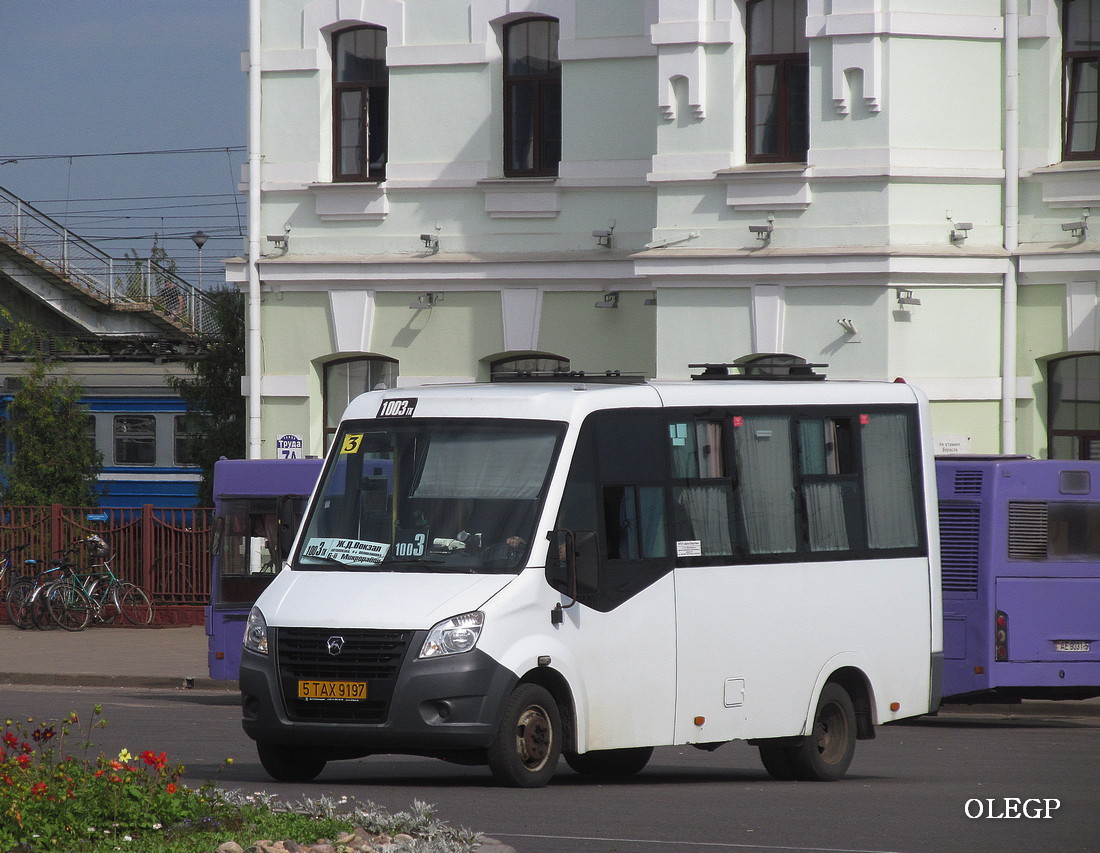 Минская область, Луидор-225019 (ГАЗ Next) № 5 ТАХ 9197