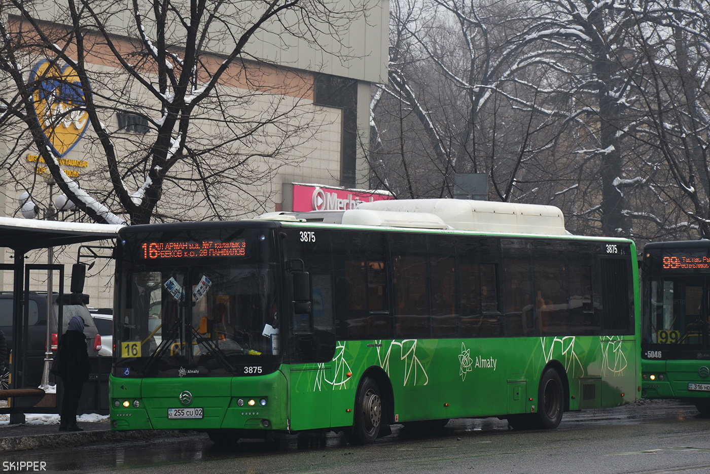 Алматы, Golden Dragon XML6125CN (Hyundai Trans Auto) № 3875