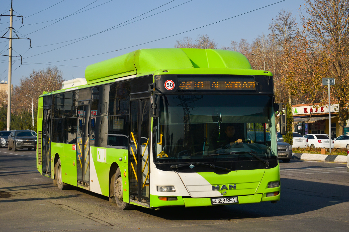 Узбекистан, Gemilang (MAN Auto-Uzbekistan) № 12009