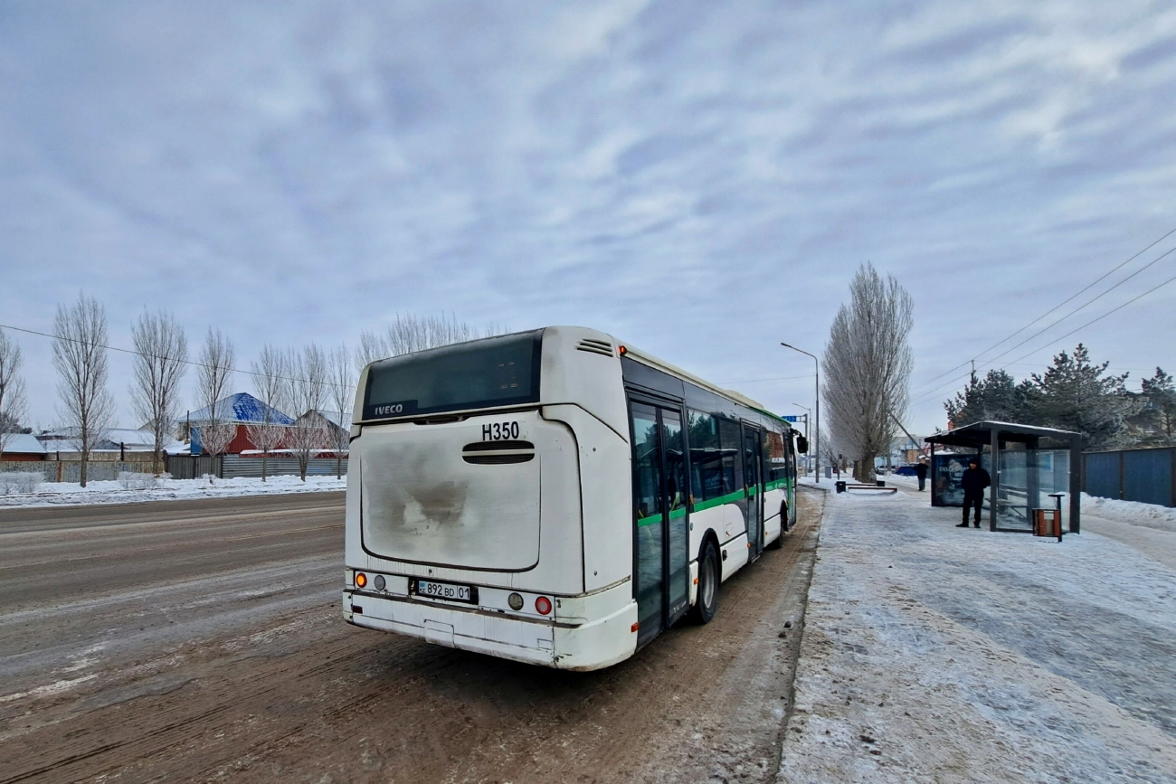 Астана, Irisbus Citelis 12M № H350