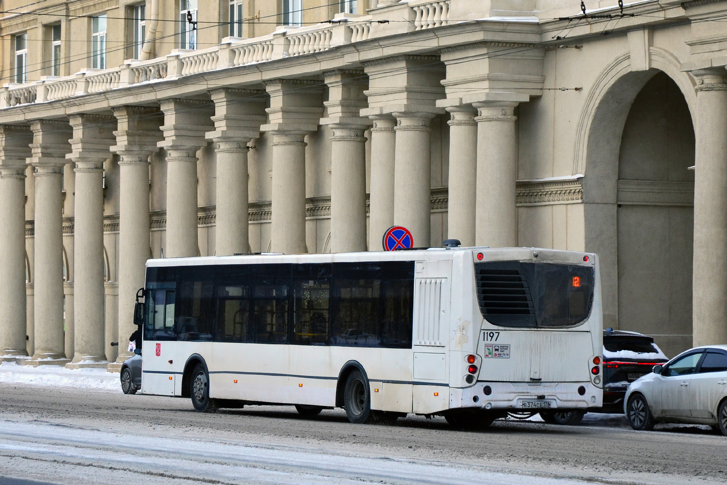 Санкт-Петербург, Volgabus-5270.05 № 1197
