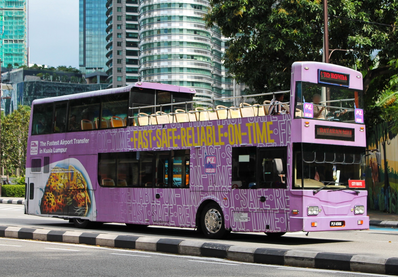 Малайзия, Masdef № PLV4566