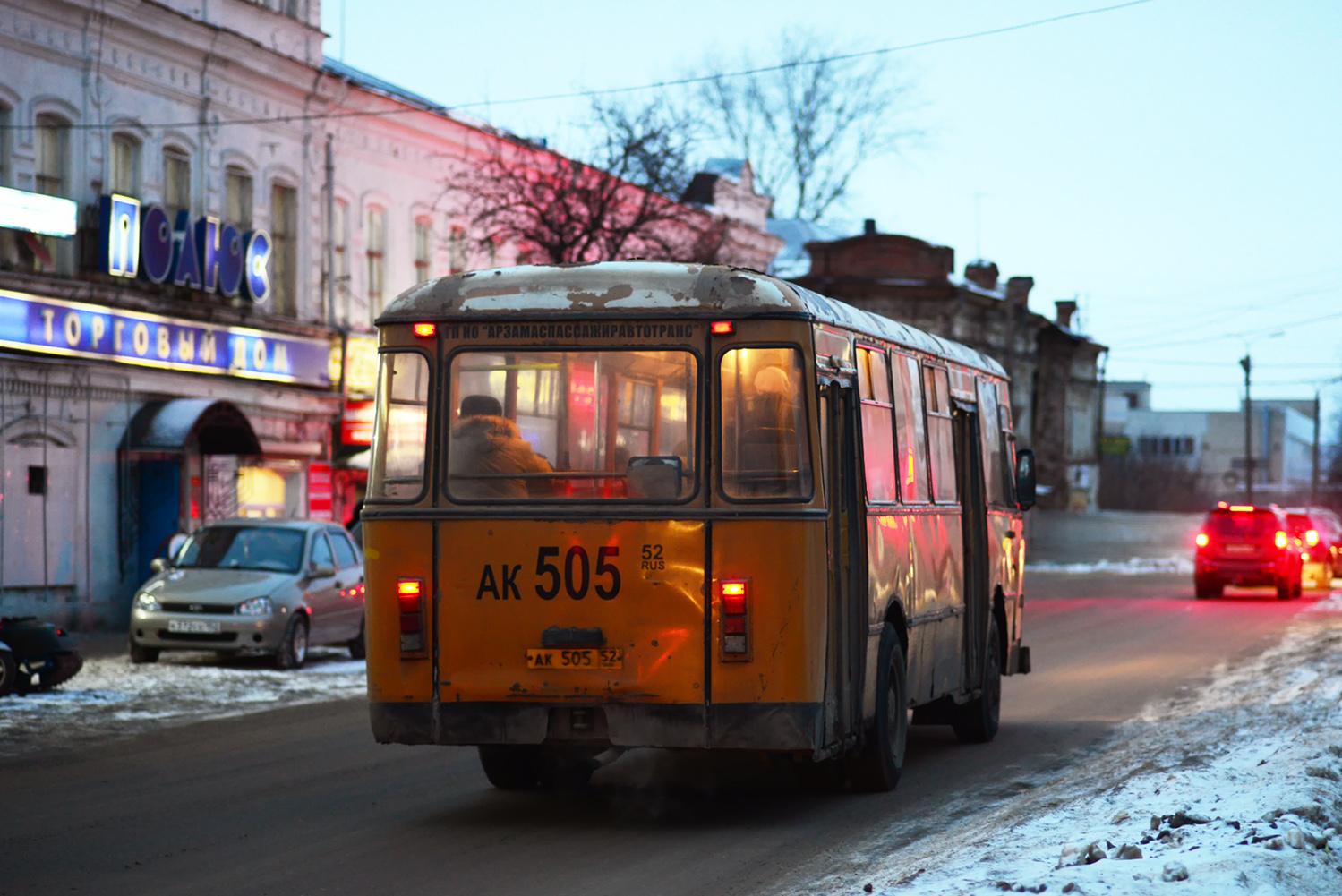 Нижегородская область, ЛиАЗ-677М № АК 505 52