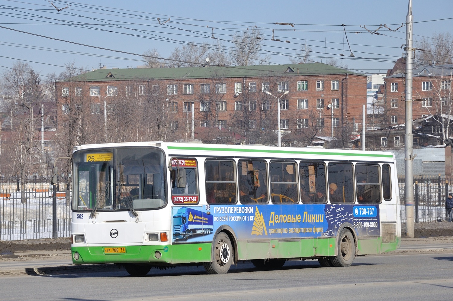 Тульская область, ЛиАЗ-5256.26 № 502