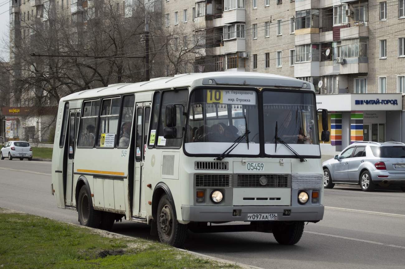 Воронежская область, ПАЗ-4234-05 № 05459