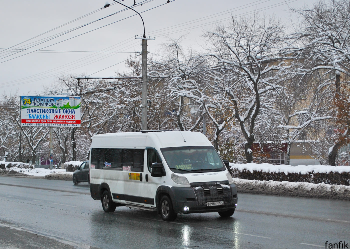 Челябинская область, FIAT 241GS (ООО "Гарантия-Сервис") № Е 898 СН 174