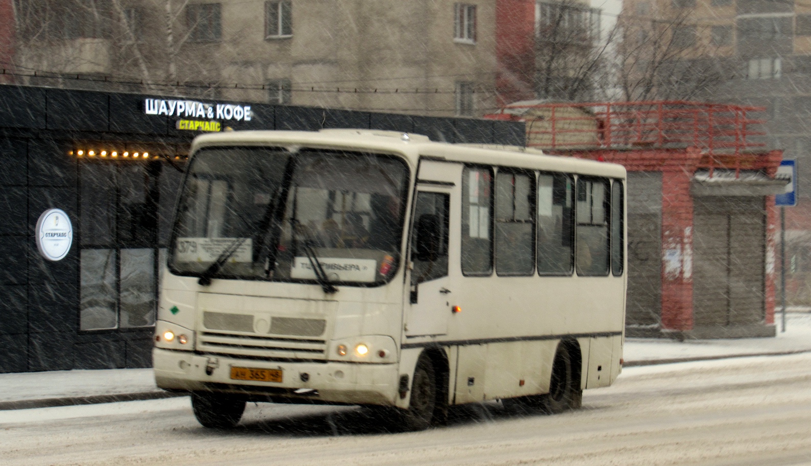 Липецкая область, ПАЗ-320302-11 № АН 365 48