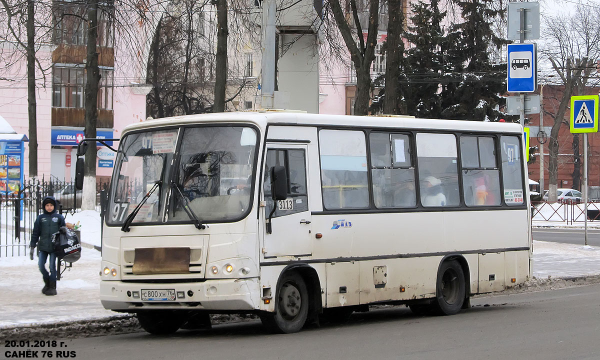 Ярославская область, ПАЗ-320402-03 № 3113