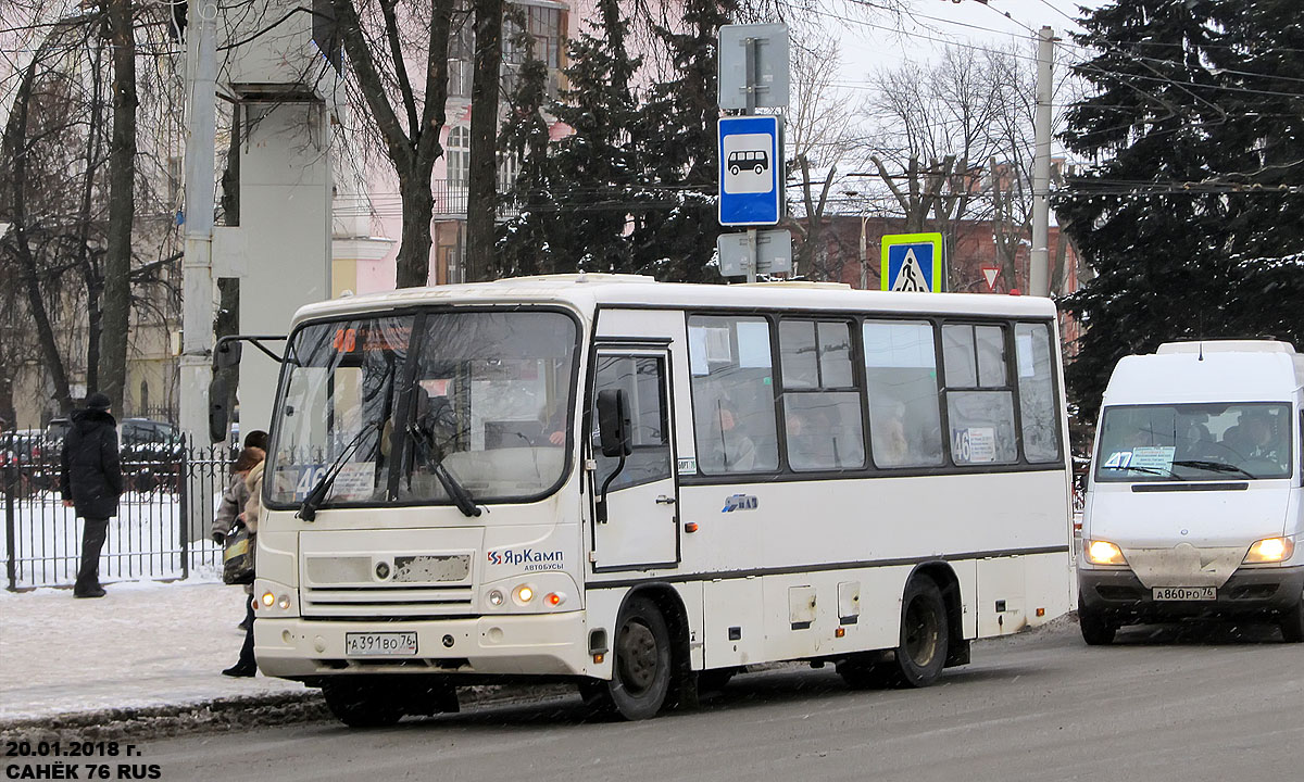 Ярославская область, ПАЗ-320402-05 № А 391 ВО 76