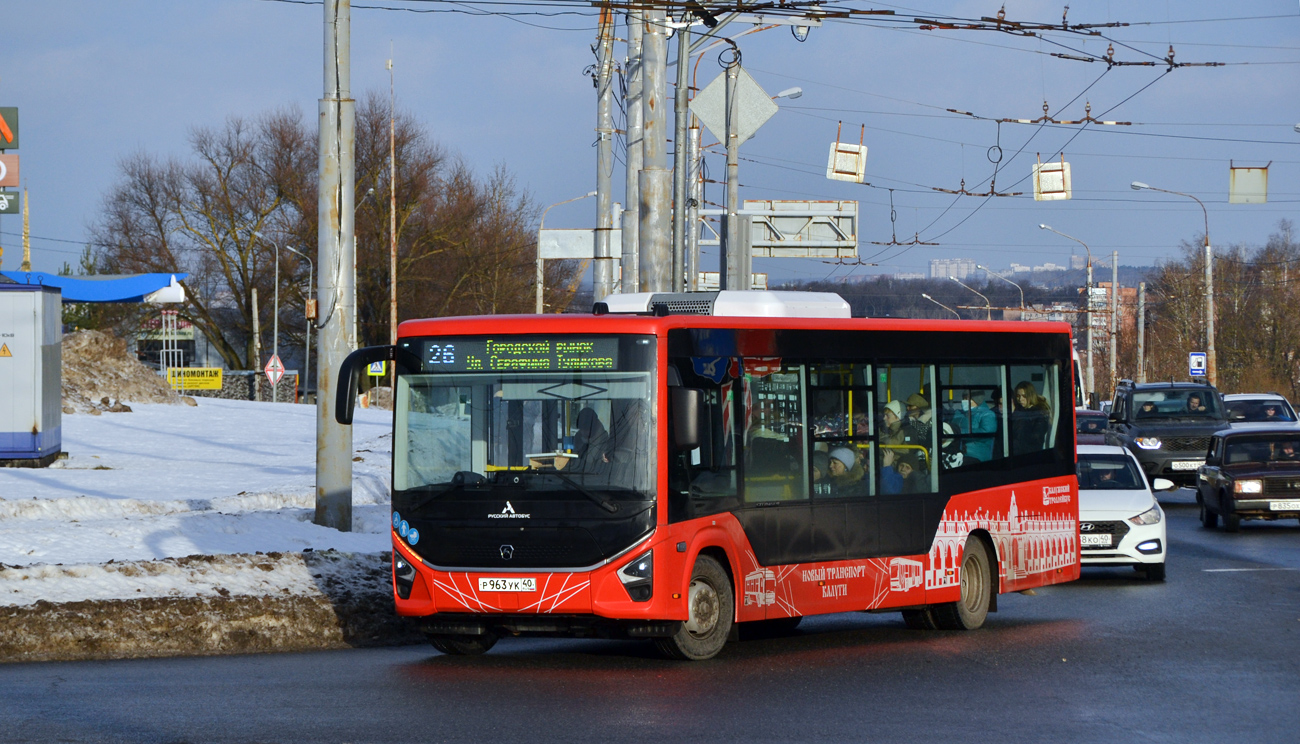 Калужская область, ПАЗ-422320-04 "Citymax 9" № Р 963 УК 40