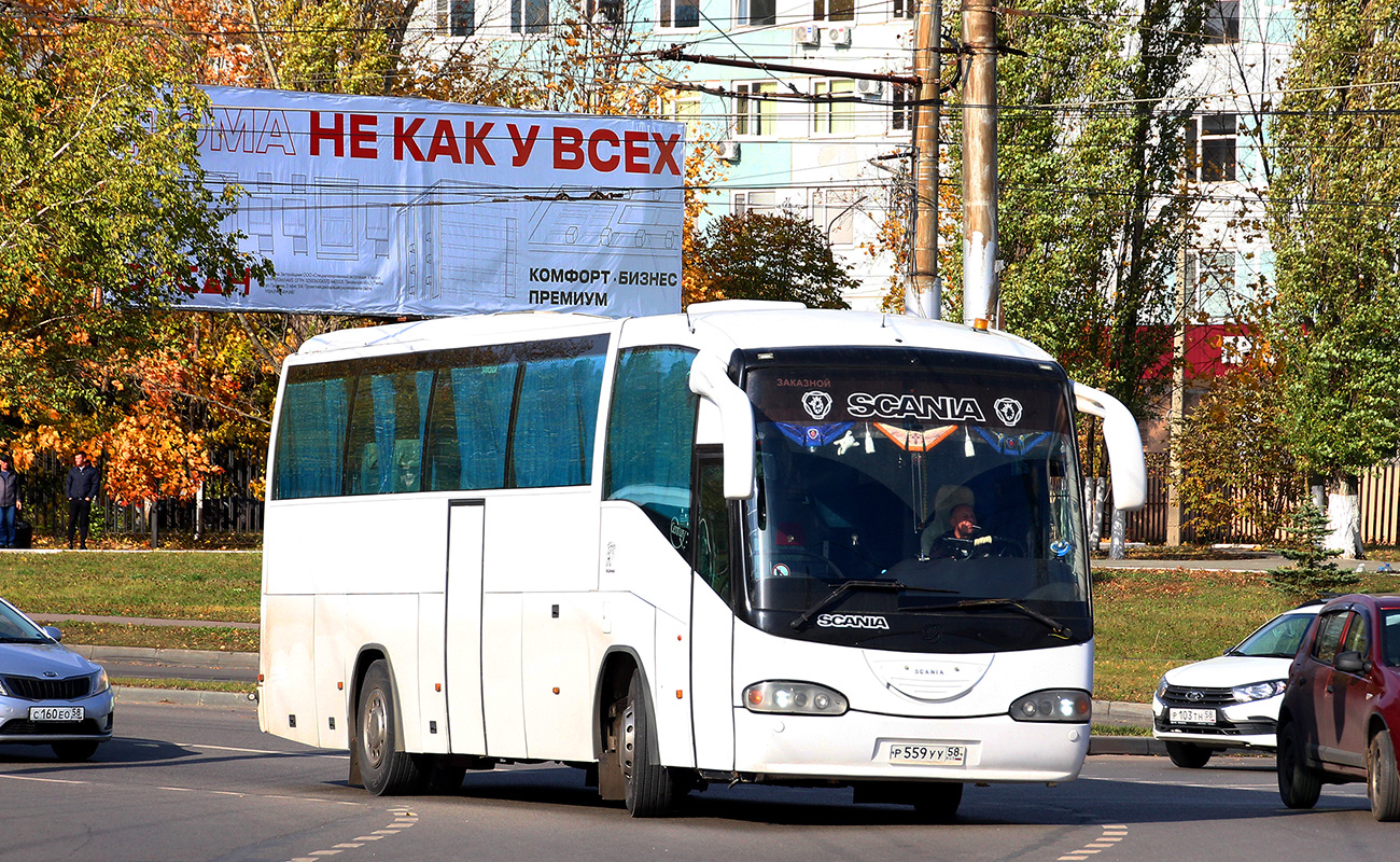 Пензенская область, Irizar Century II 12.35 № Р 559 УУ 58