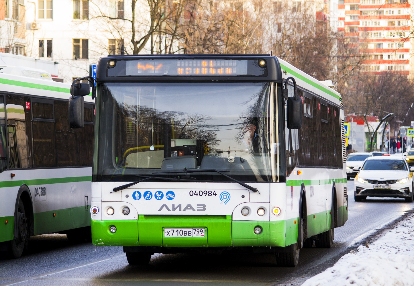 Moskau, LiAZ-5292.22 (2-2-2) Nr. 040984