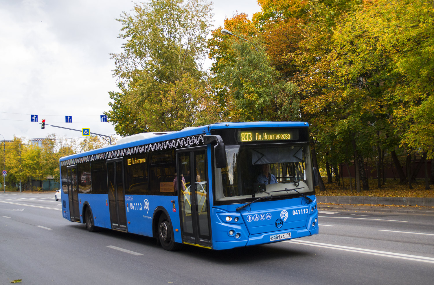 Moskau, LiAZ-5292.22 (2-2-2) Nr. 041113