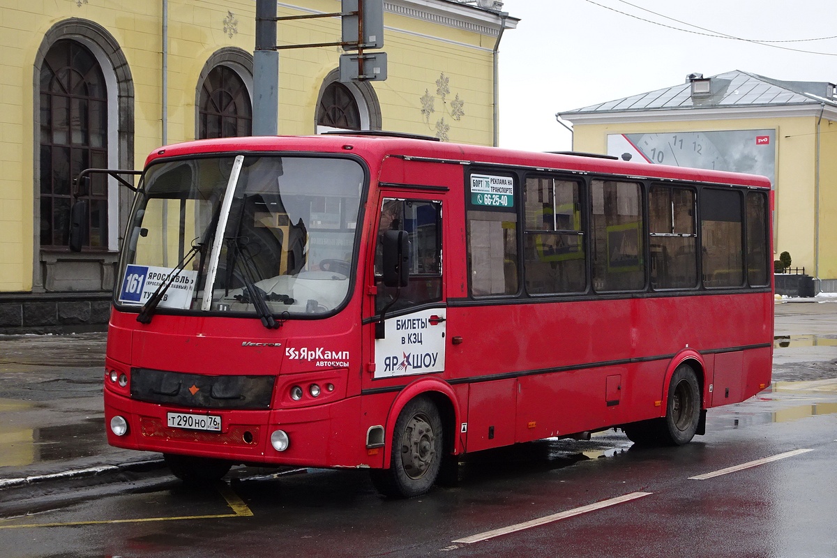 Ярославская область, ПАЗ-320412-04 "Вектор" № Т 290 НО 76