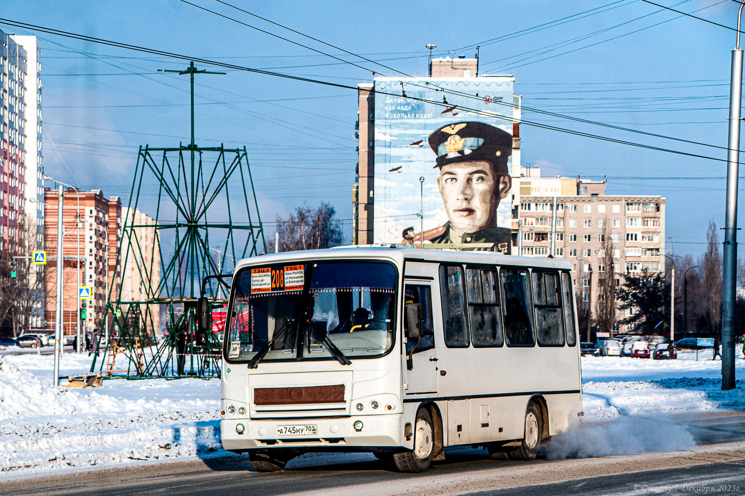 Башкортостан, ПАЗ-320302-08 № А 745 НУ 702