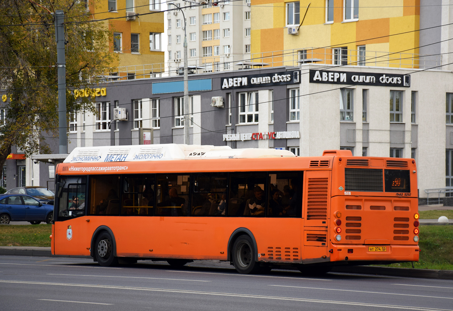 Нижегородская область, ЛиАЗ-5292.67 (CNG) № 15370